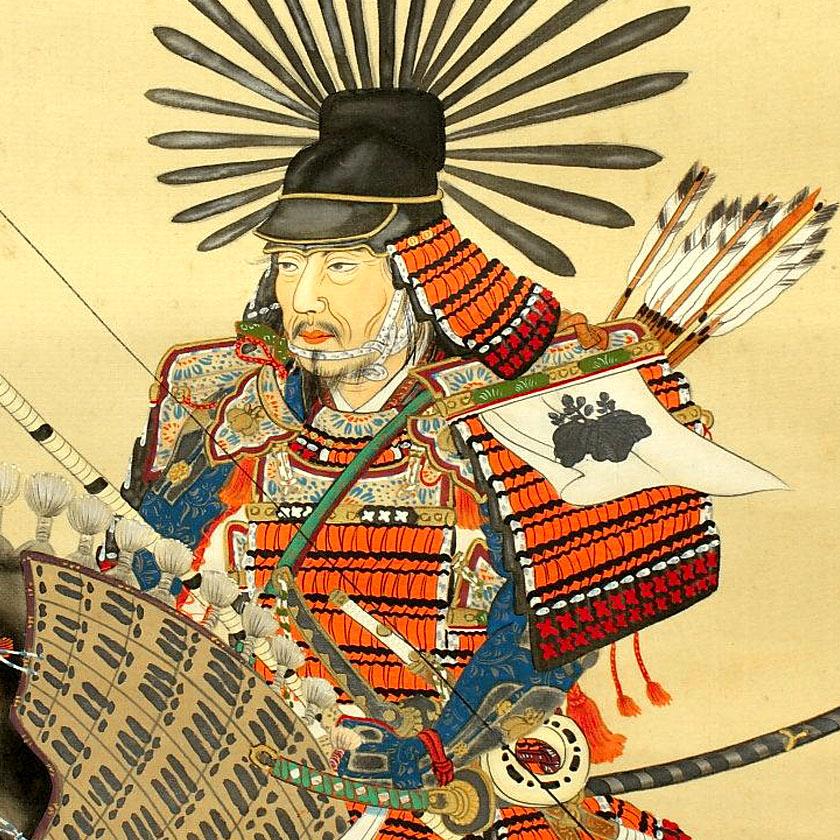 Hideyoshi Toyotomi, 